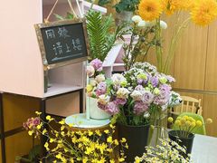 -蝶舍·MAISON PAPILLON