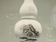 -上海市工艺美术博物馆