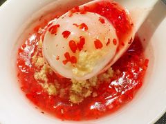 红酒醩汤圆-锦府园·新台州菜(合生汇店)