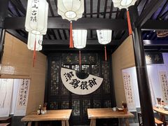 -贡梅老面馆·蟹粉面·无锡特色小吃(南长街主推店)
