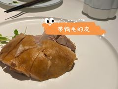 -民国红公馆·秦淮八艳(夫子庙店)