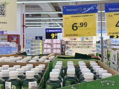 -沃尔玛购物广场(燕郊店)