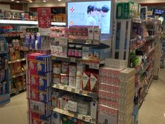 -万宁(新城市广场店)