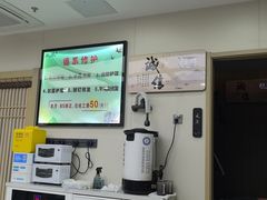 -北派修脚(欢乐谷店)