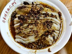 -蒋家槟豆面皮(友爱路店)