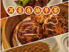 -杭州JW万豪酒店-万豪中餐厅