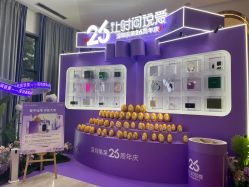 -深圳美莱医疗美容医院