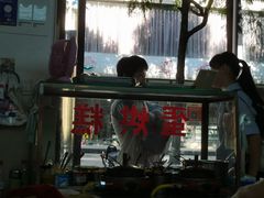 -贺记蛋烘糕(文庙西街店)