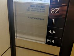 -上海柏悦酒店·世纪100牛排馆