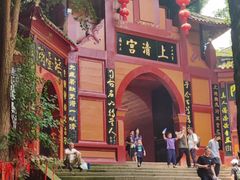 -烤匠麻辣烤鱼(青羊万达店)