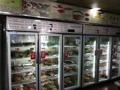 -俭让佬妈现卤串串(温江总店)