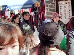 -杨顺宝喜洲粑粑