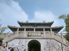 -洛阳白马寺