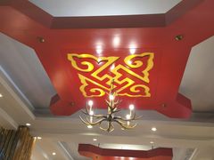 -锡林河饭店