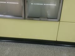-遇见小面(凯德广场店)