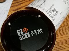 -YUMI芽米·法式烘焙·咖啡(文化宫店)