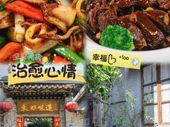 -东坊味道私房菜·地道顺德菜(大良店)