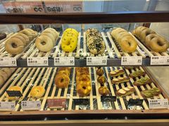 -One Bagel·一个贝果(凯德mall大峡谷店)