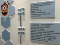 -艺年级儿童语言艺术中心(冉家坝爱融荟城店)