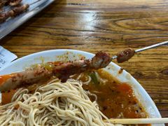 -兰州马子禄牛肉面(文景公园店)