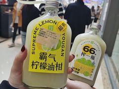 -奈雪的茶(红谷滩万达广场店)
