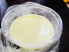 -老号尤兔头(幸福店)