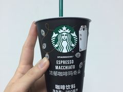 -星巴克(天津工华道智慧山店)