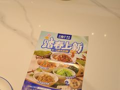 -兰湘子·湘菜小炒(盛龙广场店)