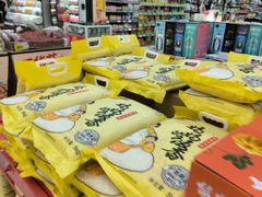 -大润发(张江店)
