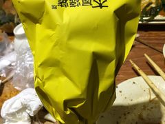 -木屋烧烤(南新店)