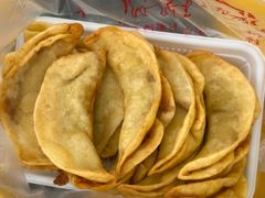 -草桥清真牛肉锅贴扁食店
