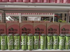-gaga(深圳福田星河COCO Park店)
