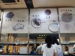 -阊门姚记豆浆(旧学前直营店)
