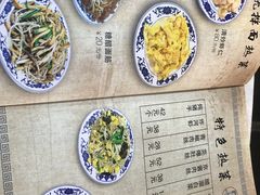 -九河居(荔湾路店)