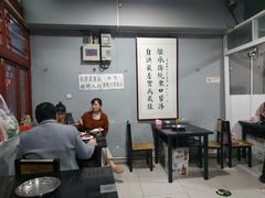 大堂-天桥老金涮肉(牛街店)