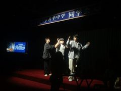 -常州百货大楼