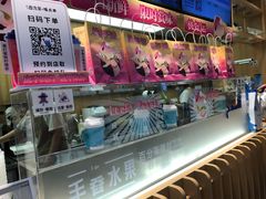 -%百分茶(江阴万达店)