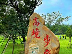 -叱石风景区