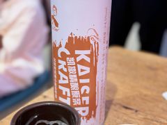 -老杨太太烧烤(文化广场店)