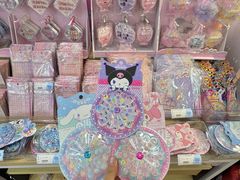 -鹏佳腾学生文创