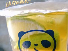 -茶百道(太平门直街店)