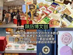 -西北轻工批发市场