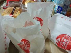 -大桥道