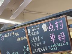 -3 Little Pigs三小猪