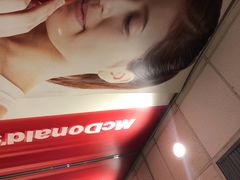 -麦当劳(华融店)