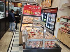 -味多美蛋糕(西安门店)