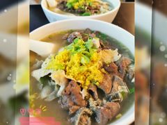 -潮镇老尾牛杂(环城西路店)