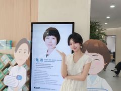 -长春爱尔眼科医院