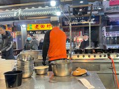-清真·穆萨砂锅(大皮院店)