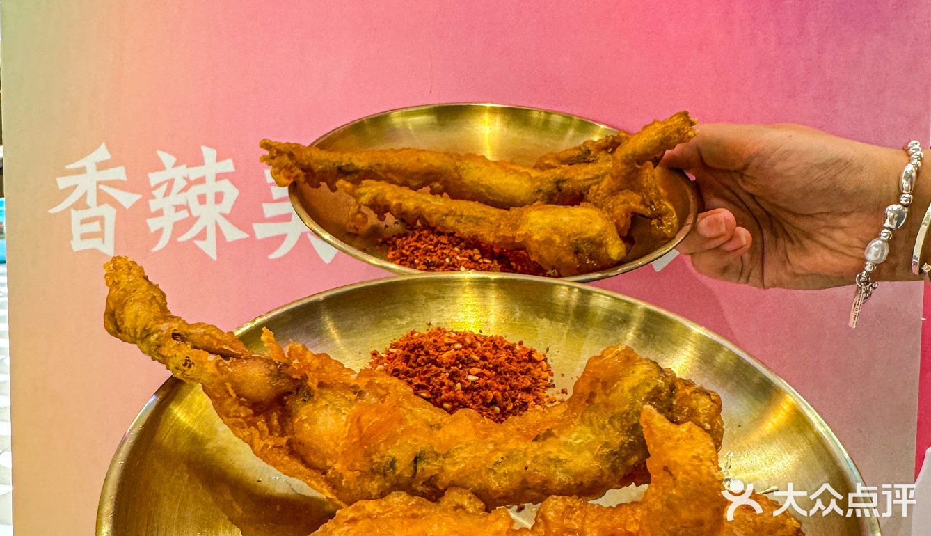 在这里牛蛙无限加让你一次吃个够